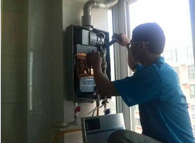 湛江市欧琳热水器上门维修案例